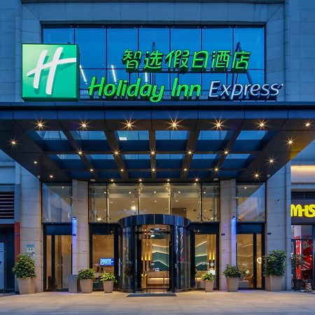 Hyatt House Chengdu Pebble Walk Otel Dış mekan fotoğraf